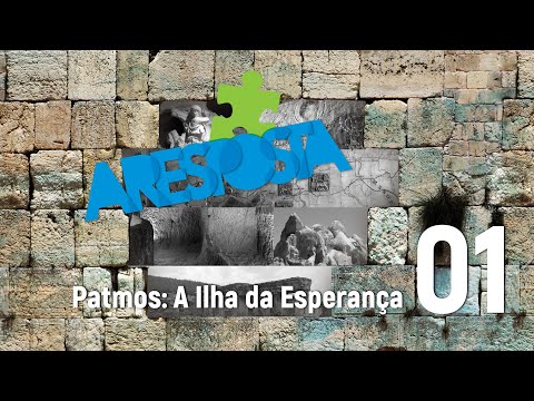 Vídeo: Onde é a ilha da esperança?