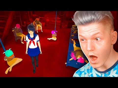 ПОДВАЛ УЖАСА В YANDERE SIMULATOR