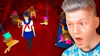 ПОДВАЛ YANDERE SIMULATOR, ужаса в.