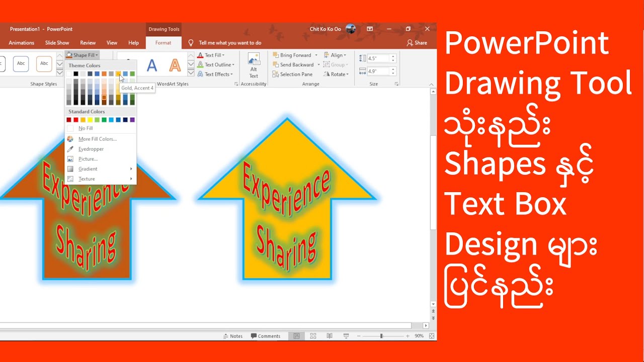 PPT - Win, Lose or Draw PowerPoint Presentation, free download - ID:2703306