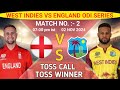 today toss prediction | England vs West Indies toss prediction | eng vs wi 2nd odi toss | odi live