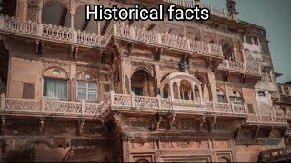 Ramnagar Fort// varanasi Uttar Pradesh// historical facts//