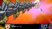 ソーラーアクエリオン 無限拳 Youtube ソーラーアクエリオン 無限拳 Youtube