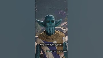 Майкрософт победили компиляцию шейдеров!? 😱