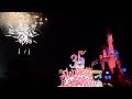 新花火「ブランニュードリーム」を35周年フォトロケーション前からNoCutで。