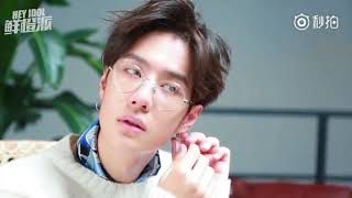 170922 UNIQ Wang Yibo X Hey Idol