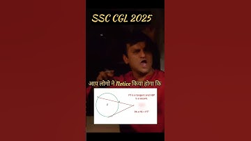 Circle Important Formula!! #ssc #cgl #cgl2025