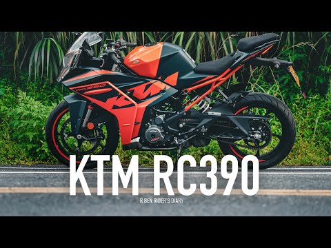 去吃芋圓！KTM RC390『開啟字幕』 / 第一人稱