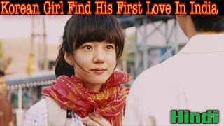 Finding true love in India //cute love story // korean mix Hindi song 2021// chinese mix hindi song