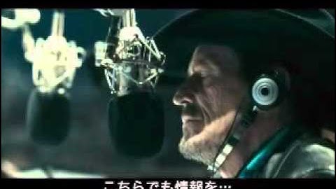 「ON AIRオンエア 脳・内・感・染」 予告