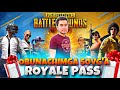 PUBG MOBILE - KONKURS OBUNACHIMGA SOVG'A ROYALE PASS BERAMAN O'ZBEKCHA STRIM