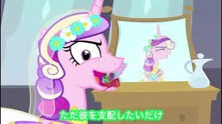 Download lagu [Japanese] - This Day Aria   (Japanese Lyrics)