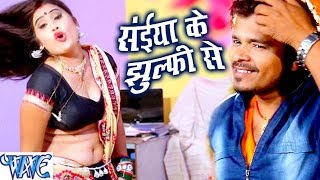 सईया के झुल्फी से - Saiya Ke Jhulfi Se - Nathuniya Naihar Ke - Pramod Premi - Hit Bhojpuri Song chords