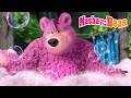 Masha And The Bear 2026 Why Should We Take A Bath Best Episodes Cartoon Collection Masha And The Bear 2026 Why Should We Take A Bath Best Episodes Cartoon Collection