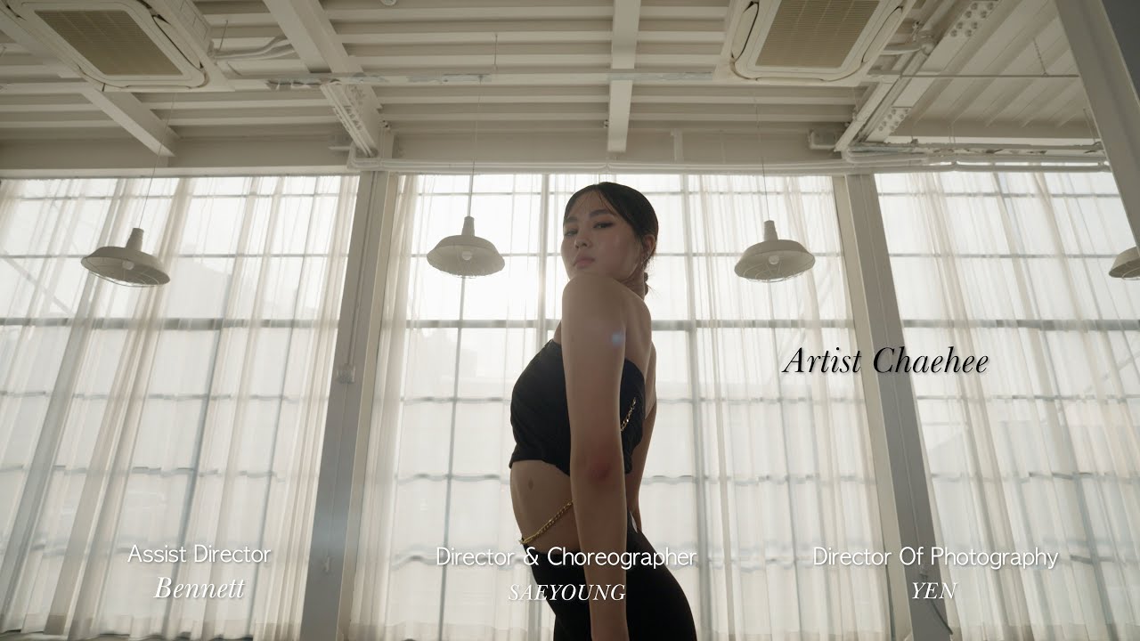 2024년 백석예술대학교 실용무용 합격 입시 작품 | Sabrina Claudio - Put  on Repeat | SAEYOUNG Choreography