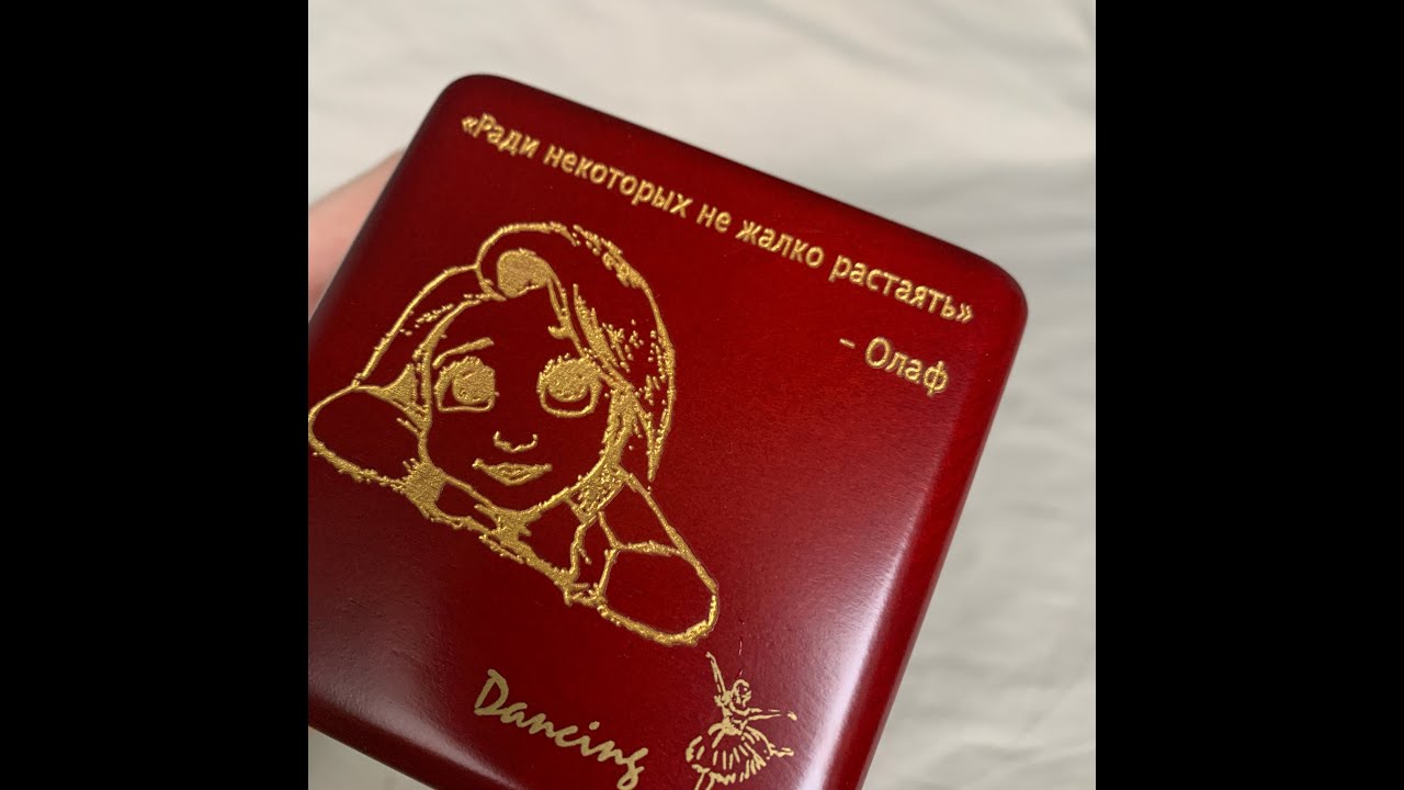 Музыкальная шкатулка с танцующей балериной "Холодное сердце"