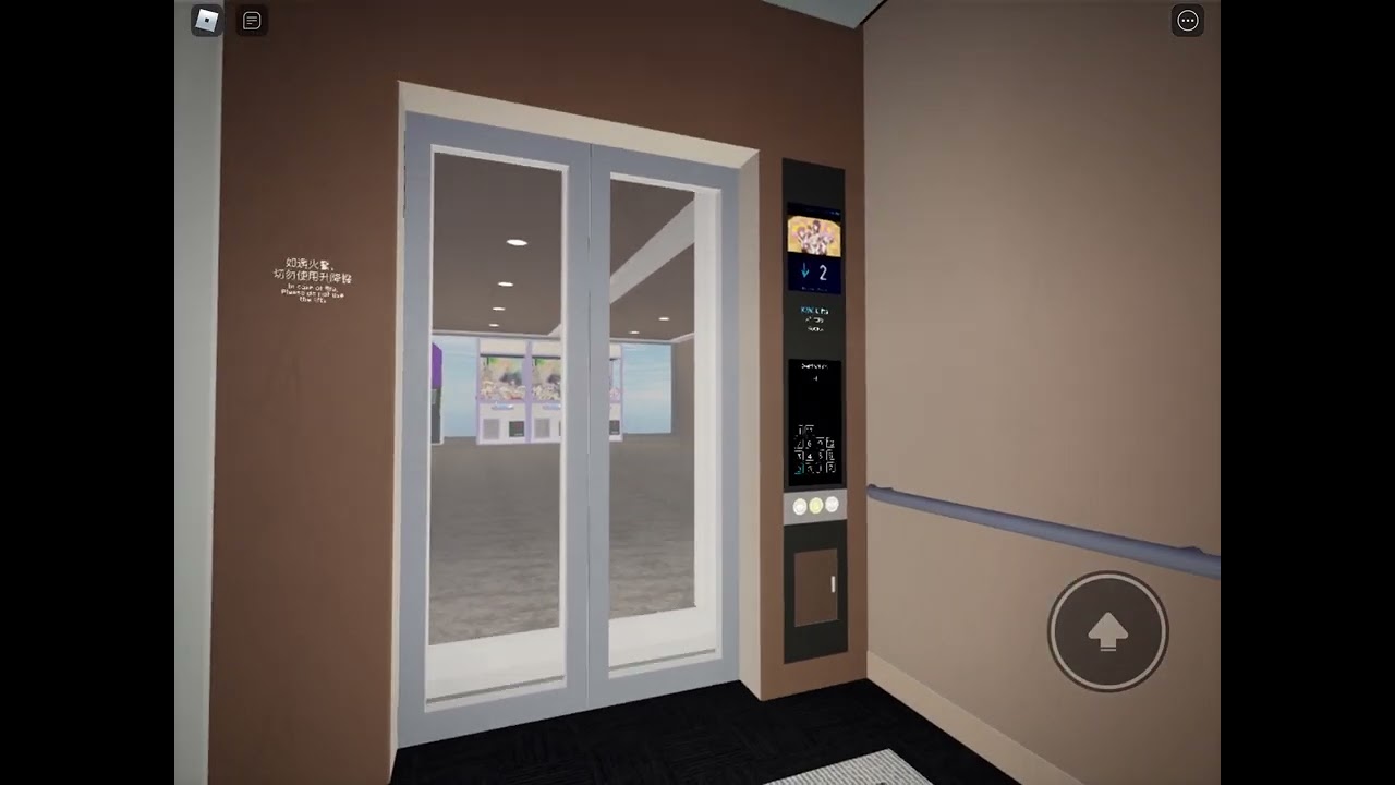 Roblox ED Hotel elevators