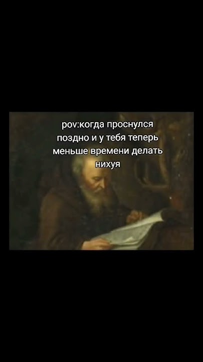 грустно... #мемы #мем #funny - YouTube