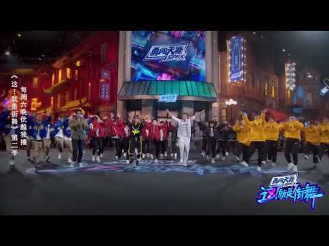 【TFBOYS易烊千玺】《这就是街舞》第二季 队长大秀