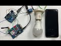 Control Your Home Appliances Through Calls & Get SMS Feedback | Arduino GSM Tutorial.