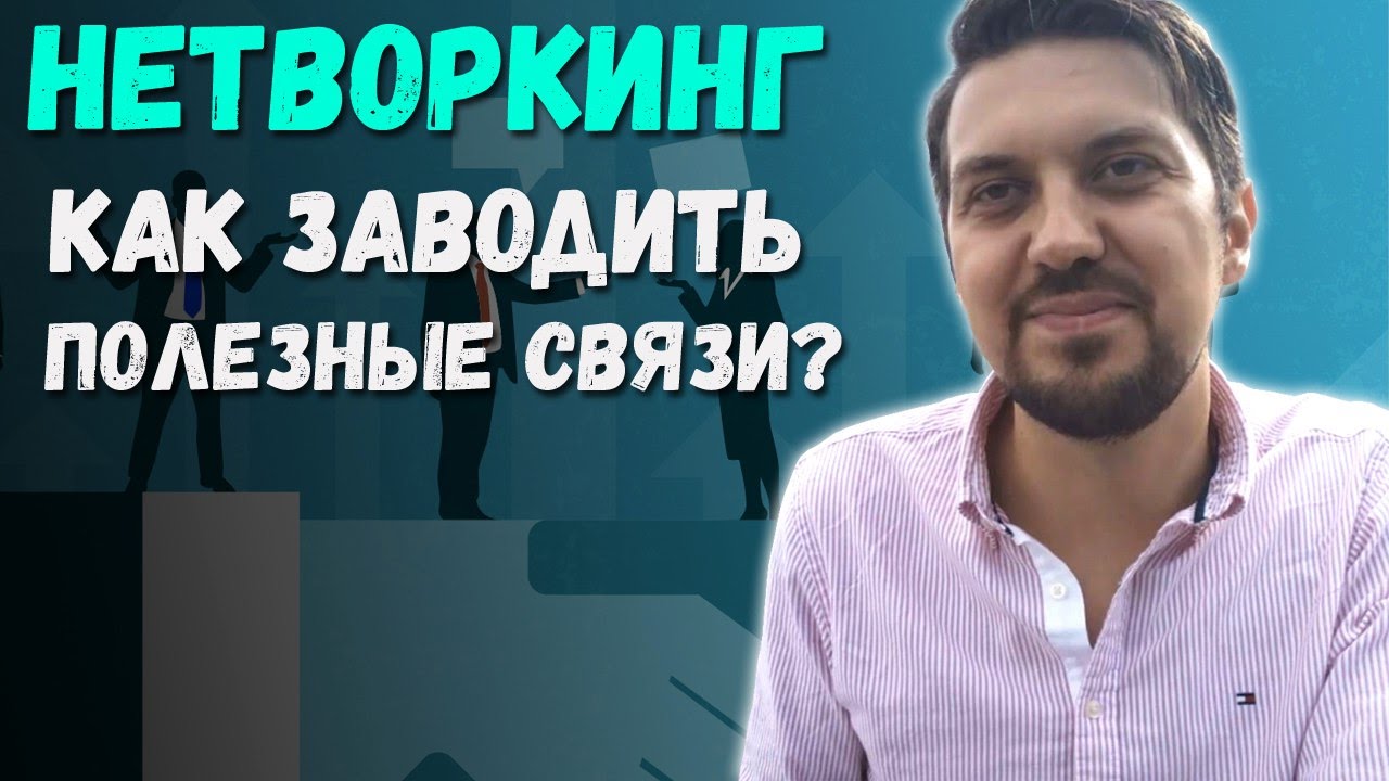 Информация об авторе