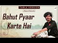 Bahut pyar karte hai  tabla cover  90s hit song  tabla swag