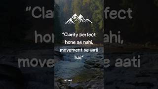 One small step that's whereclarity begins #dailylifehumor #selfgrowth