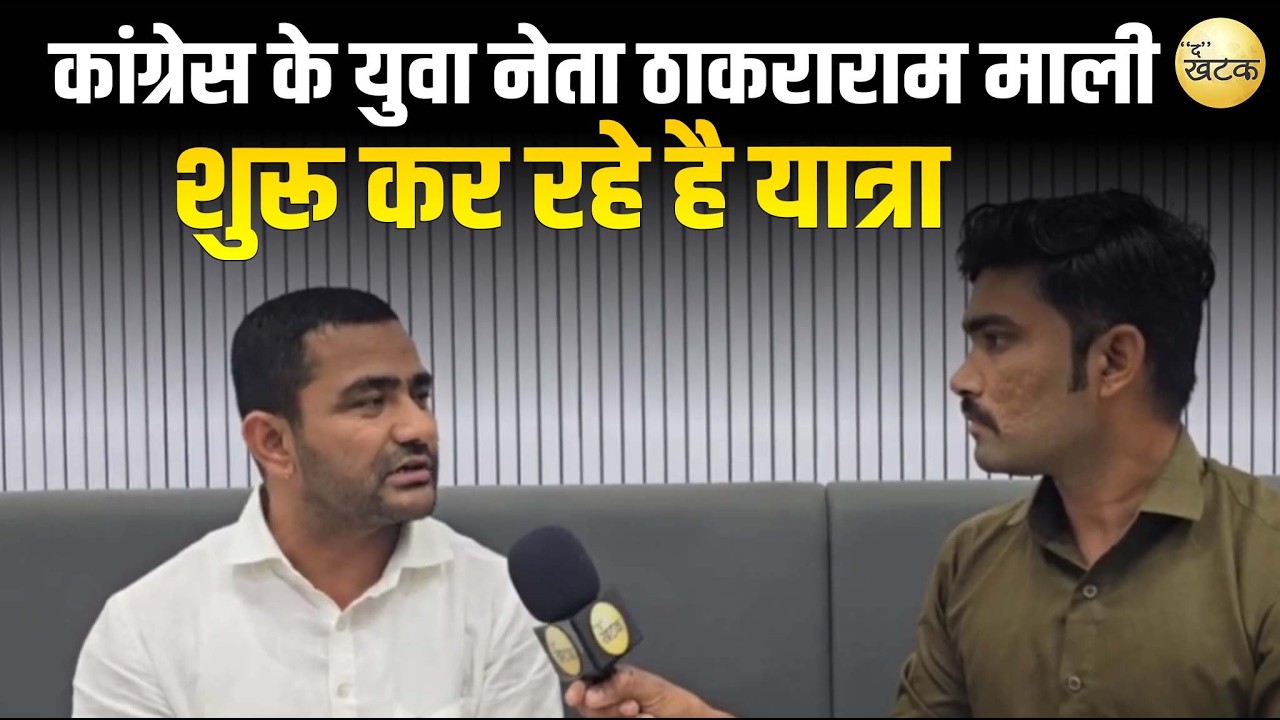 Untitled videoमहिला दिवस से एक दिन पहले सीनियर सिटीजन द्वारा  महिला की रक्षा को को लेकर एक ऐप लॉन्च!