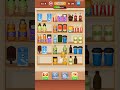 ⚠️ Don’t panic… just sort! | LEVEL 4🧴🛒 Goods Puzzle: Sort Challenge 🍎🥫 #jeux #puzzle #gamer  #games