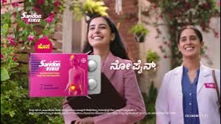 Saridon Woman | No Pain, Period. | Kannada  | 10 Secs