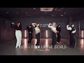 LISA FXCK UP THE WORLD 4K Choreography By ARISA LISA FXCK UP THE WORLD 4K Choreography By ARISA