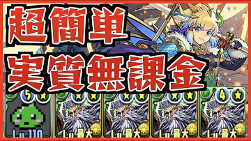 ゼウス ディオ スパ ゼウス ディオ スパ