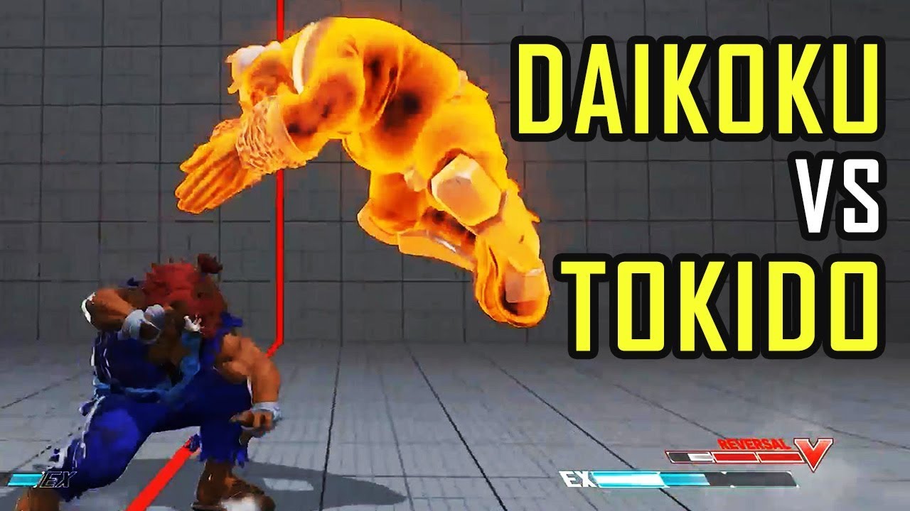 SFV - Tokido (Akuma) vs. Daikoku (Birdie)