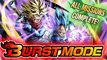 HOW TO SCORE 6000+ POINTS IN BURST MODE! MISSIONS DONE! VEGETA & TRUNKS EDITION (DBZ: Dokkan Battle)