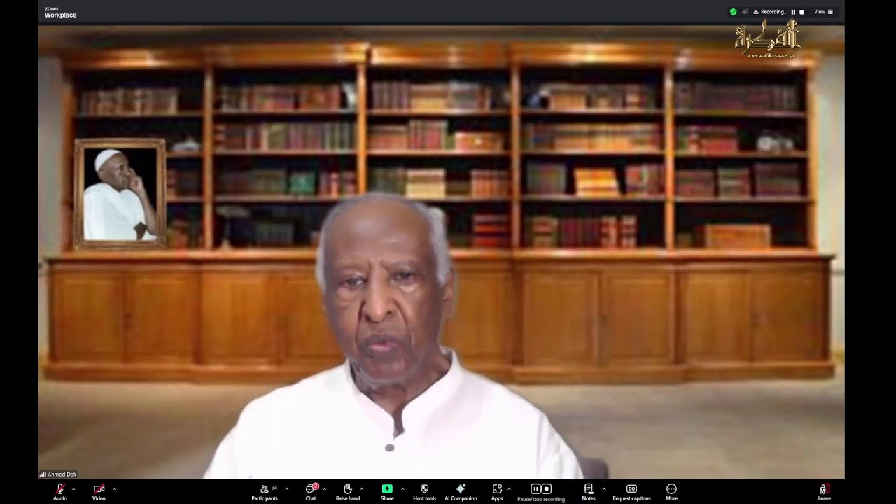 المنبر الحر - د. أحمد دالي في ندوة مفتوحة بمقدمة عن الصلاة جلسة نفسية