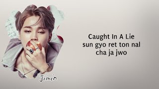 BTS JIMIN (지민) - Lie (easy lyrics)
