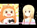 TVアニメ『干物妹！うまるちゃん』第12話（最終話）予告