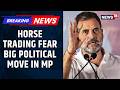 Breaking: Congress To Move MLAs Out Of Madhya Pradesh Before Rajya Sabha Elections | News18