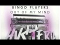 Miniature de la vidéo de la chanson Out Of My Mind (Original Mix)