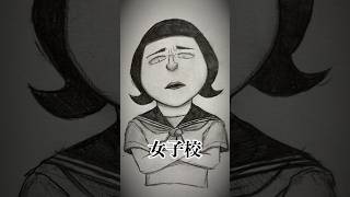 恋するランウェイ（1）