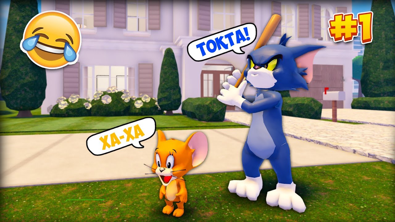 😹 ТОМ МЕН ДЖЕРРИ РОБЛОКСТА ТАНЫСТЫ! 1-БӨЛІМ ҚАЗАҚША РОБЛОКС казакша роблокс жуконай