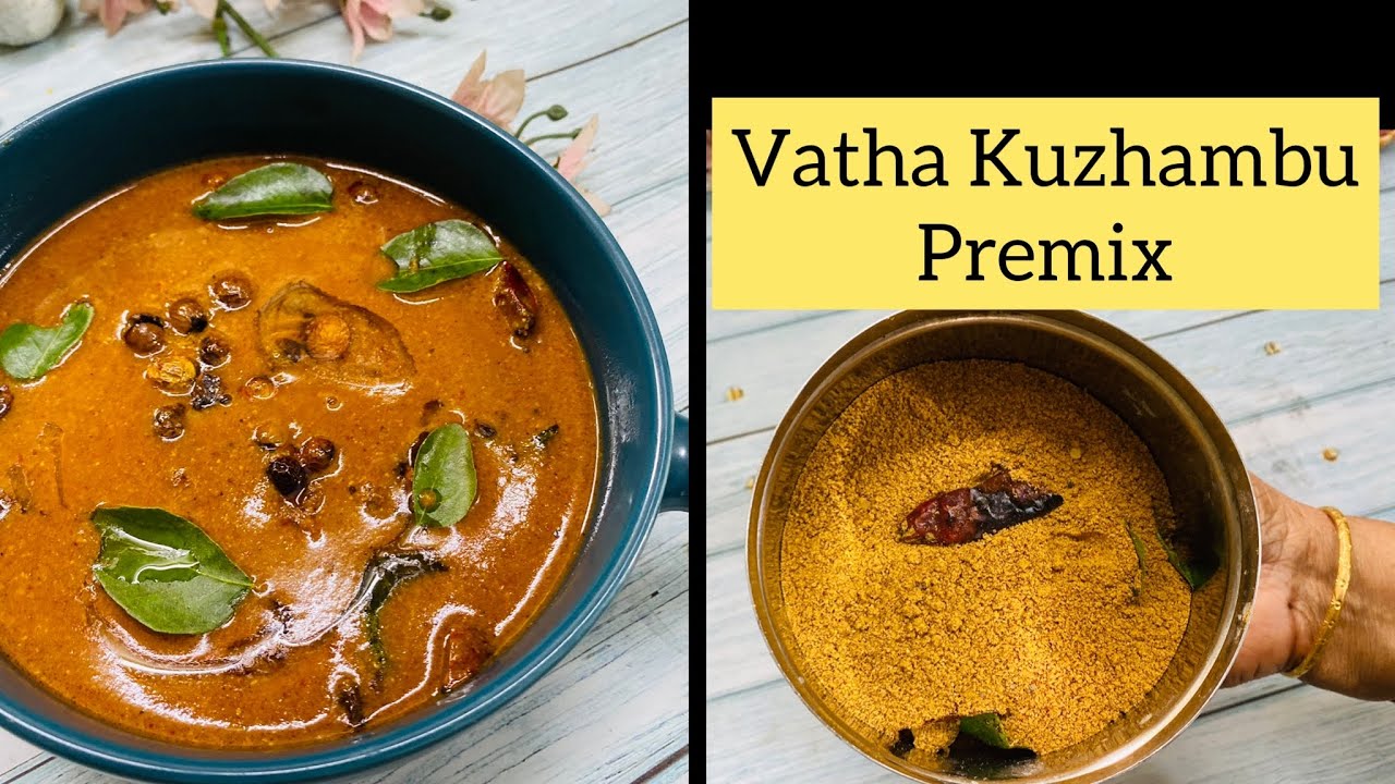 Vatha Kuzhambu Premix | Instant Vatha Kuzhambu | Travel recipes | Ready Mix recipes