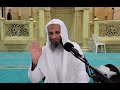 آثار الذنوب والمعاصي في نظر ابن القيم الشيخ خالد إسماعيل 