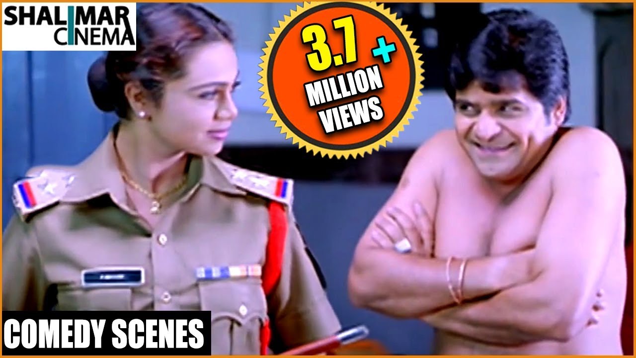 Ali Comedy Scenes Back to Back || Part 01 || Latest Telugu Movie Scenes ||  Shalimarcinema - YouTube