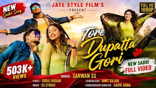 Tore Dupatta Gori_New Sadri Full Video 2022//Swikar mundary and  kabita riyu//Singer_Sarwan ss