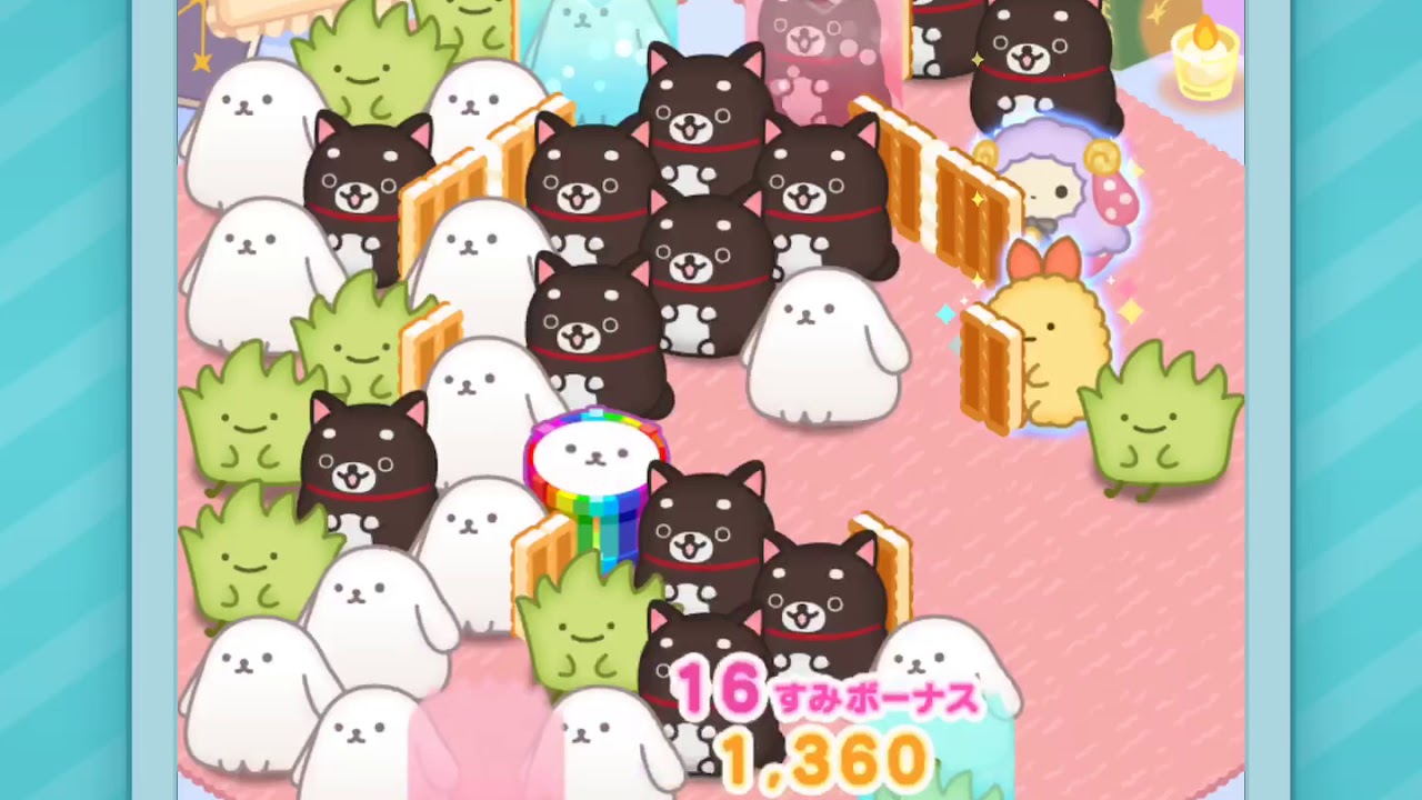 すみすみ】イベントステージ15【始めたばかりの人向け】 - YouTube