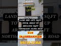 💥ECR Injambakkam Residential 6 BHK House For Sale✨Lowest Price💰#chennai #ecr #independenthouse