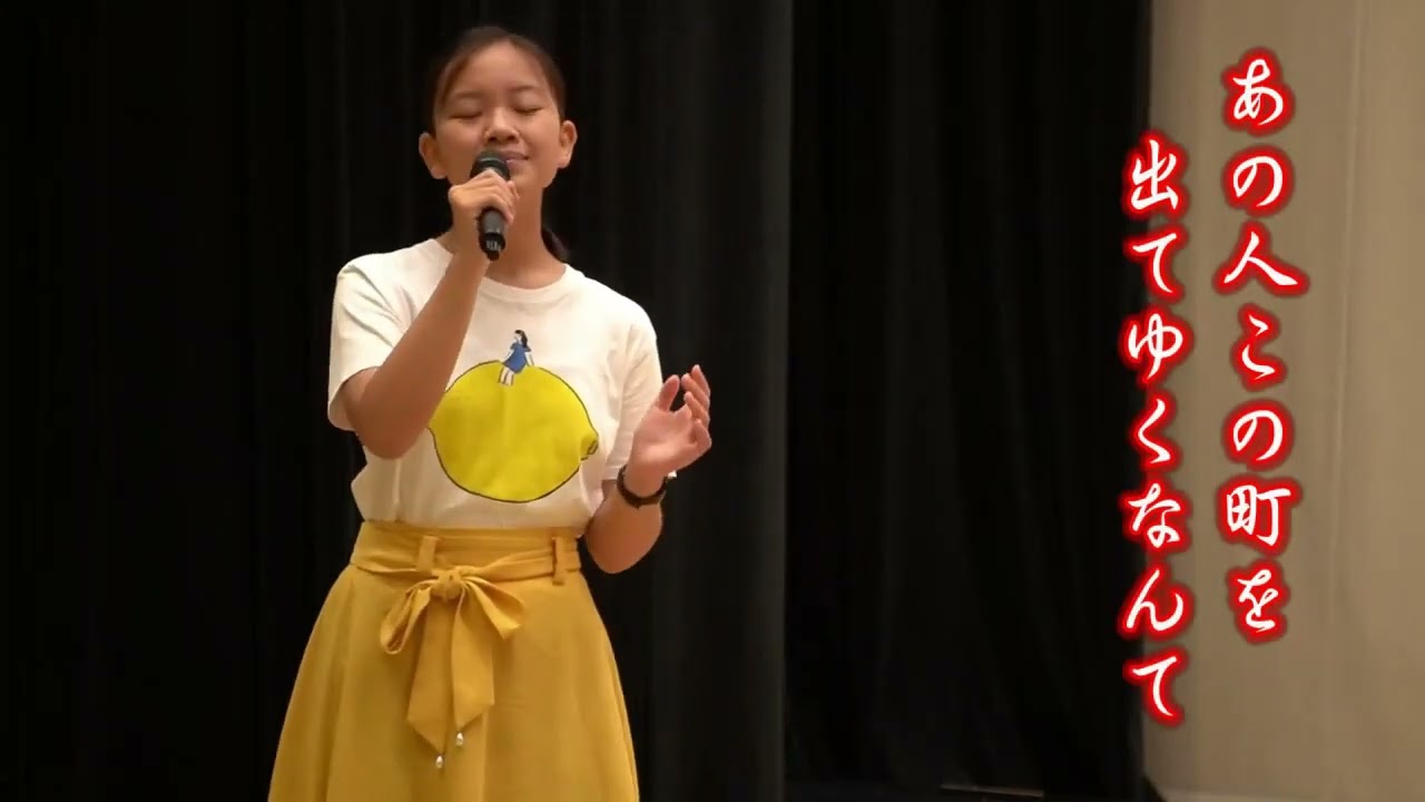 石田 千晃 妻よcoveredby東 亜樹 -2025-03-25 - YouTube