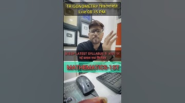 Mathematics 1st live class timing based on BTEUP LATEST SYLLABUS #mathematics1syliveclassnewsyllabus
