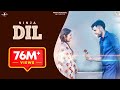 DIL || NINJA || Valentines Special || New Punjabi Songs 2016 || FULL HD || AMAR AUDIO